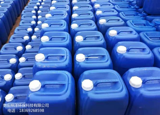 反滲透膜阻垢、分散劑 ZY-191