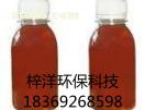 膦基水解聚馬來(lái)酸酐 PPMA